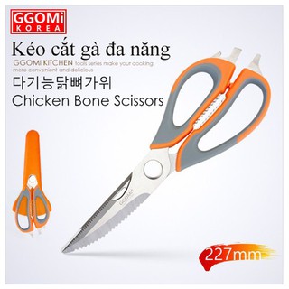 KÉO CẮT GGOMI GG154