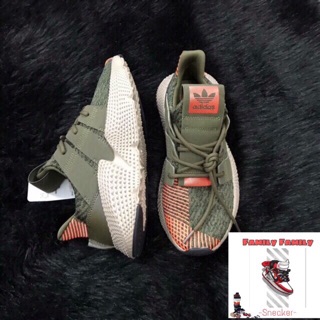 Prophere rêu cam