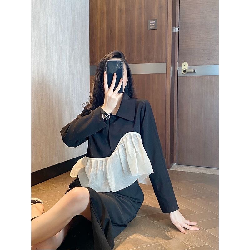 Set Áo Dài Tay & Chân Váy Dáng Dài Phối Bèo