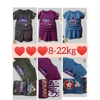 Quần áo trẻ em Lazakids Đồ bộ bé trai cao cấp thun cotton 4 chiều thoáng mát mát mịn đẹp bao giặt máy thoải mái