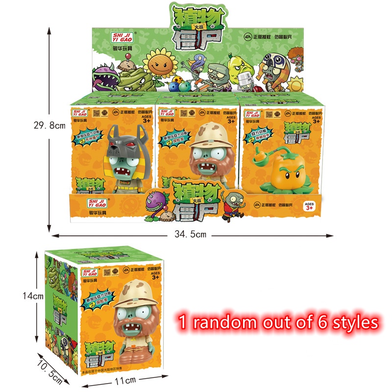 Mô Hình Đồ Chơi Nhân Vật Plants vs Zombies Chili Pitcher