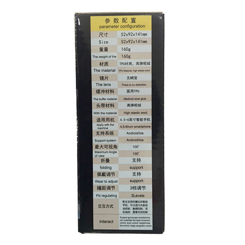 Kính Thực Tế Ảo 3d 100 Độ Cho Điện Thoại Thông Minh | BigBuy360 - bigbuy360.vn