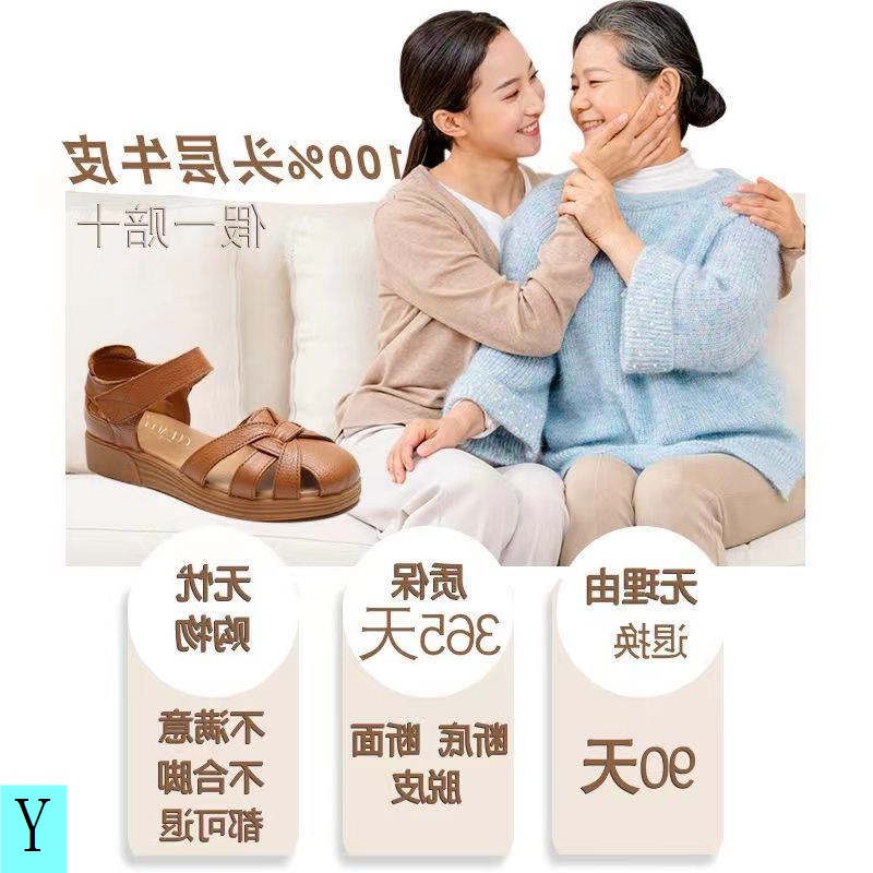 Giày Sandal Da Thật Đế Bằng Thoải Mái Thời Trang Mùa Hè Cho Nữ