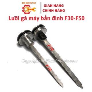Lưỡi gà máy bắn đinh F30-F50-Ty thay thế cho máy bắn đinh