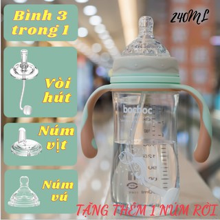 Bình sữa, Bình nước, Bình sữa bocboc 3 trong 1 có tay cầm cho bé-dung tích 240ml-300ml