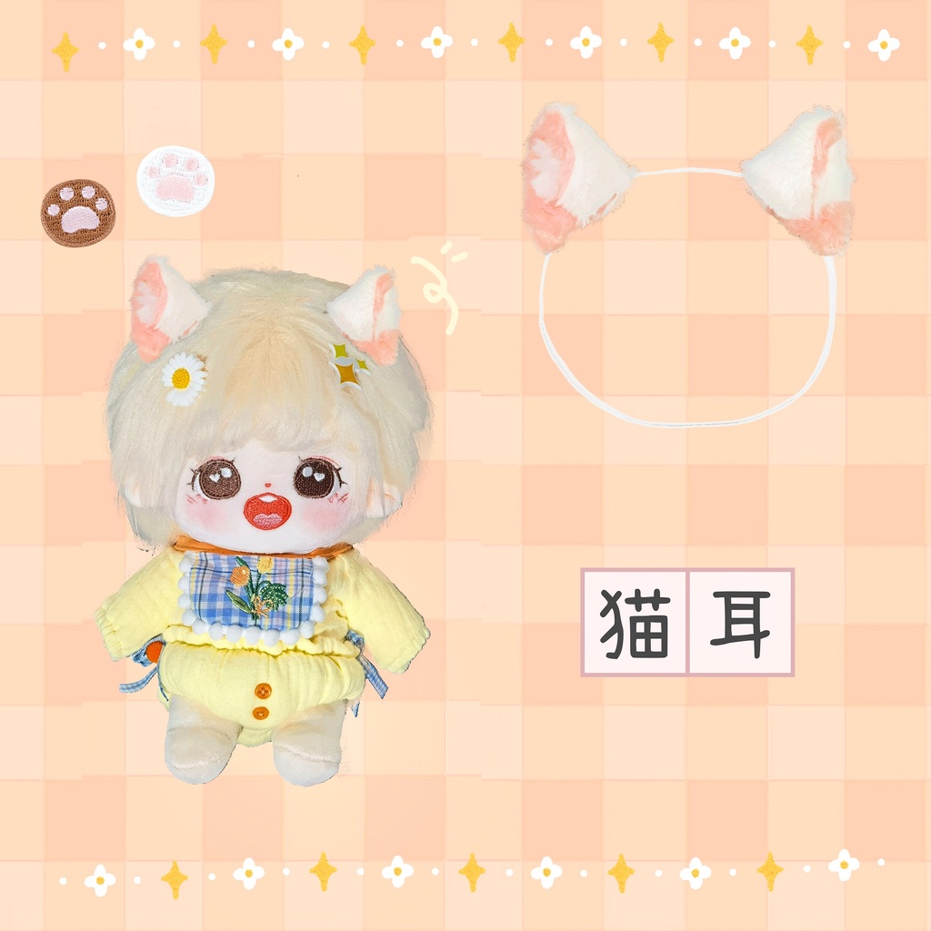 Tai thú rời cho bé doll 15cm 20cm