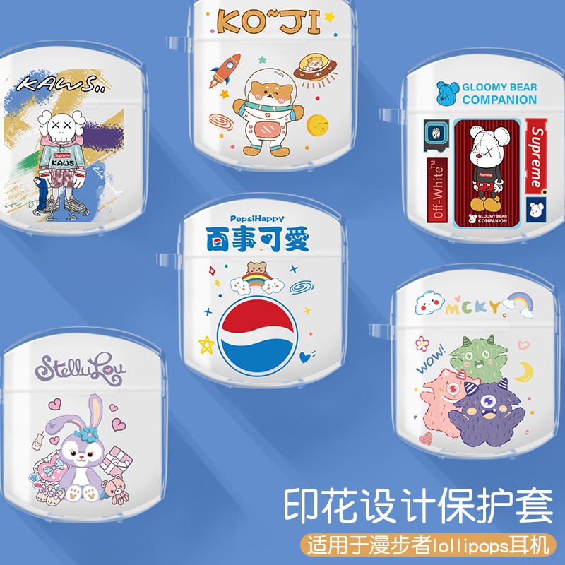 Vỏ Bảo Vệ Hộp Sạc Tai Nghe Airpods Bằng Silicon Mềm Trong Suốt Hình Edifier Walker | BigBuy360 - bigbuy360.vn