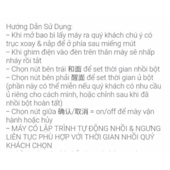 Sẵn Hot  Máy Nhồi Bột Bear A35A1 ( Máy To 3.5L ) Sẵn Hàng, Giadunghome.com .