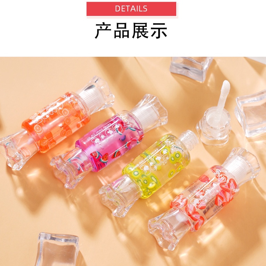 [Hàng mới về] Dầu dưỡng môi trong suốt SANIYE dưỡng ẩm hương trái cây thiết kế vỏ hình viên kẹo