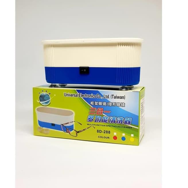 Máy Rửa Mặt Bằng Sóng Siêu Âm Cỡ G7M | BigBuy360 - bigbuy360.vn
