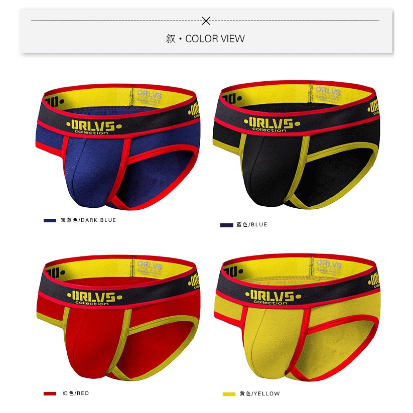 Quần lót ORLVS OR175 vải cotton thoáng khí thoải máu nhanh khô thời trang quyến rũ cho nam