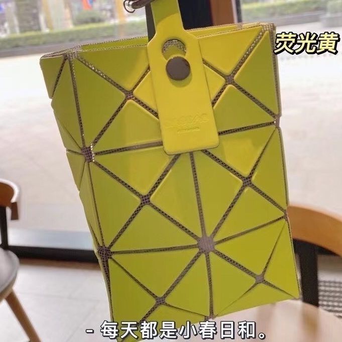 Issey Miyake Túi Đựng Điện Thoại / Chìa Khóa Thiết Kế Nhỏ Gọn Dễ Phối Đồ Thời Trang Mùa Hè Ốp