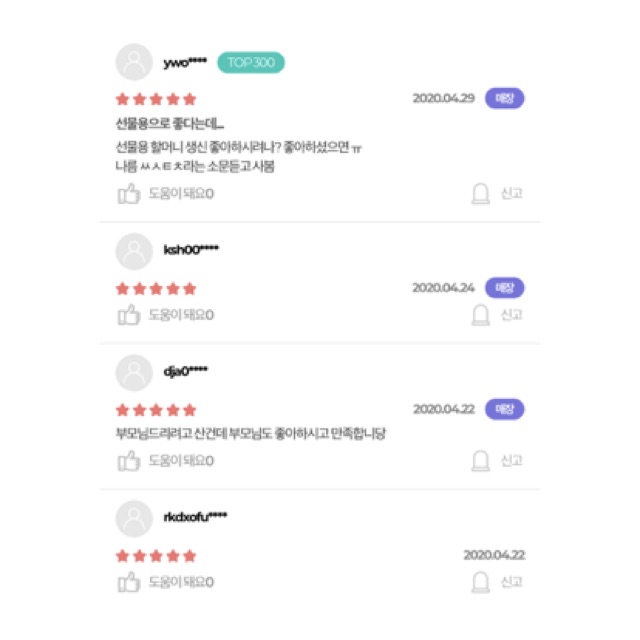 Kem mắt boH probioderm repair eye cream 30ml | BigBuy360 - bigbuy360.vn