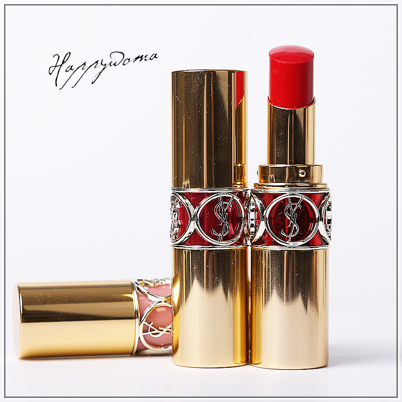 [Hàng mới về] Son môi YSL Saint sang trọng  45 / 5 / 83 / 80 / 84 / 85 / | BigBuy360 - bigbuy360.vn