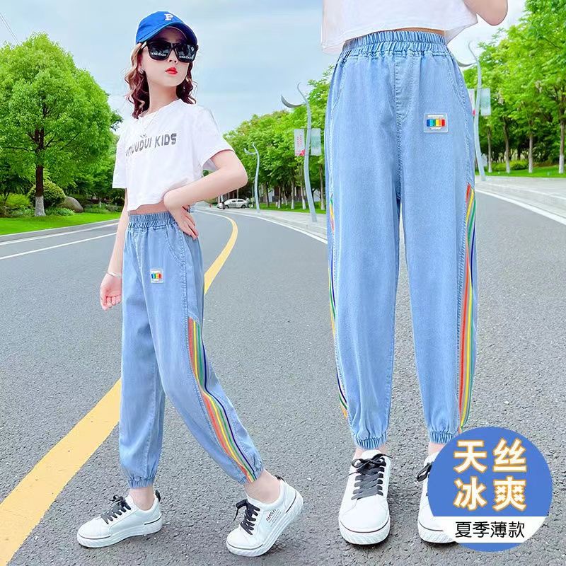 Quần Denim Lụa Lạnh Mỏng Chống Muỗi Phong Cách Mới 2022 Thời Trang Cho Bé Gái