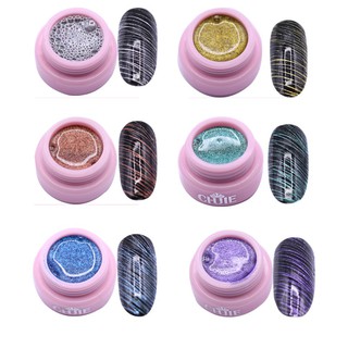 Set 6 Gel Nhện Vẽ Sợi Màu Nhũ