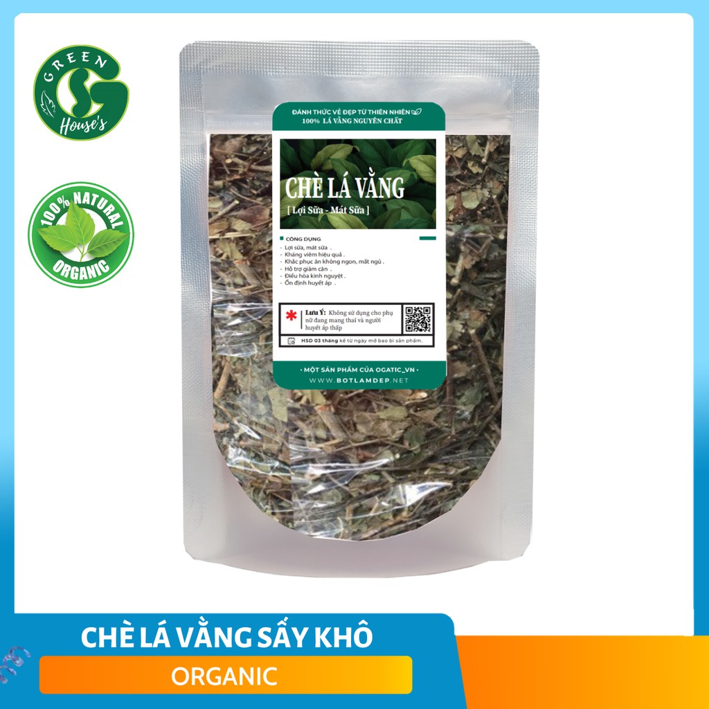 Chè lá vằng lợi sữa giảm cân ( XANH, SẠCH, THƠM, MỚI) - 200Gr