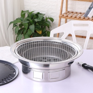BẾP NƯỚNG THAN HOA TRÒN INOX