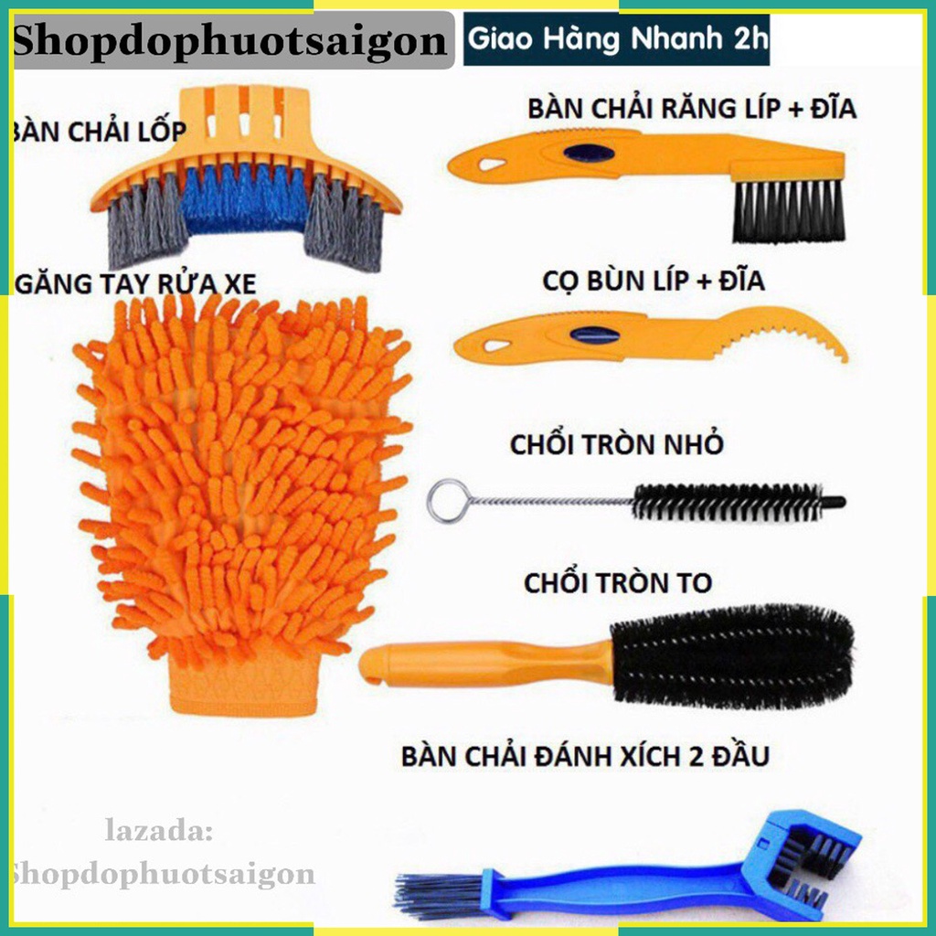 Bộ vệ sinh xe đạp - xe máy đa năng 7 món (6 dụng cụ rửa xe + bàn chải sên)