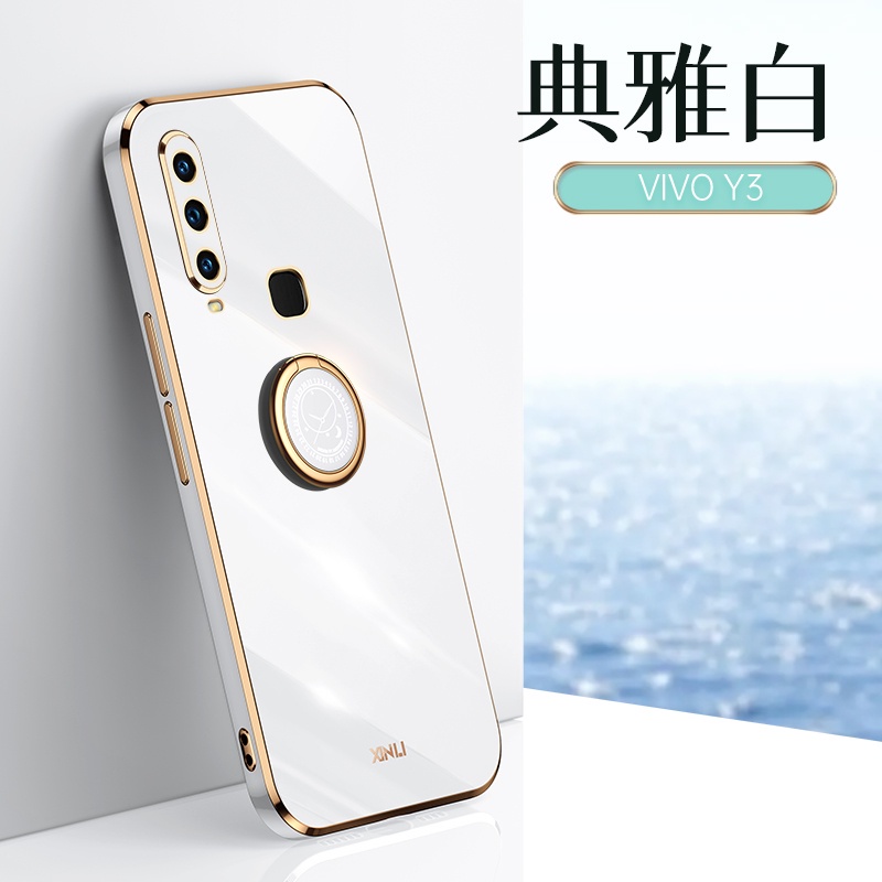 Ốp lưng Vivo Y11 U10 Y12 Y15 Y17 case Vỏ điện thoại mạ điện sang trọng có giá đỡ nhẫn