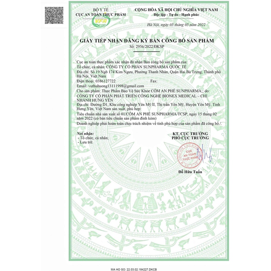 Cốm An Phế SUNPLUS hết ho, tiêu đờm hộp 30 gói