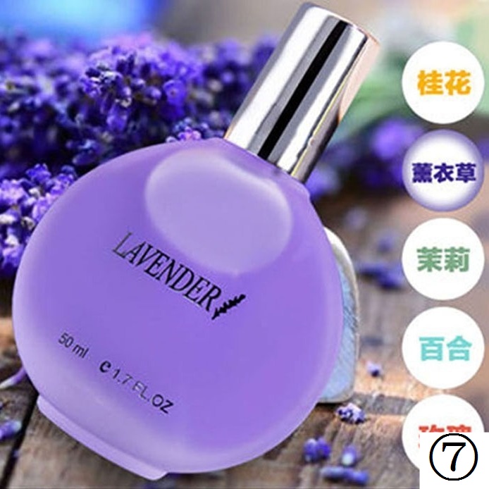 Nước Hoa Mùi Hoa Oải Hương/Hoa Hồng/Hoa Nhài/Hoa Mộc/Lâu/Lâu Tây 50ml Cho Nam Và Nữ