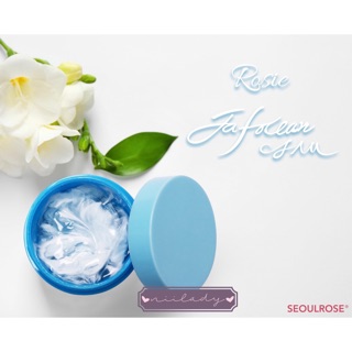 Kem dưỡng nâng tone sáng da Rosie JAFOCEAN Jam