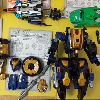 Đồ chơi siêu nhân Robot Gobuster Nguyên set