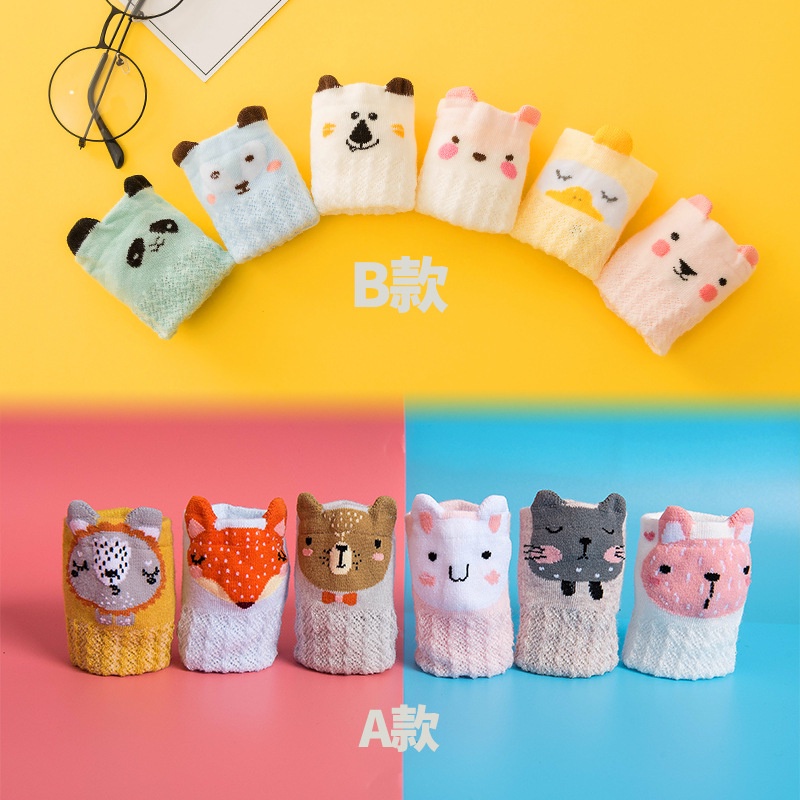 Tất Lưới Cao Cổ Đến Gối Cho Bé 0-3 Tuổi T84