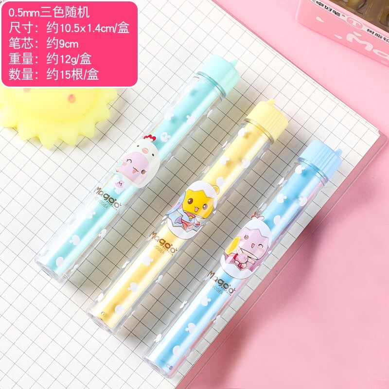 Ruột viết chì kim Magoo 0.5 2B siêu cute Bi store
