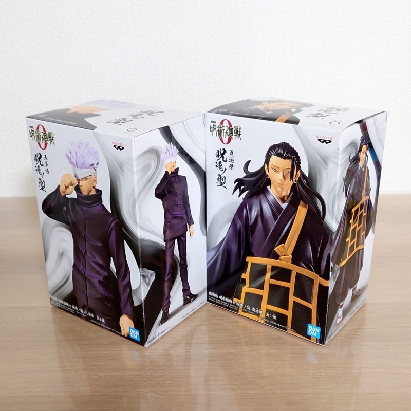 Mô hình GOJO SATORU  - JUJUTSU KAISEN 0 - hãng BANPRESTO