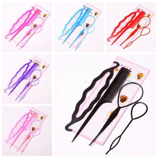 ⭐️Sét dụng cụ bới tóc mini⭐️⭐️