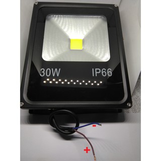 Đèn pha Led 12-24V DC 30W (tặng kèm dây cầu chì 4A)