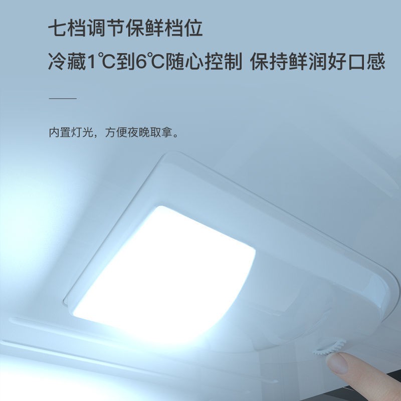 Xiangxuehai tủ lạnh nhỏ mini gia đình tiết kiệm năng lượng hai cửa văn phòng ký túc xá công suất lớn ngăn đá <