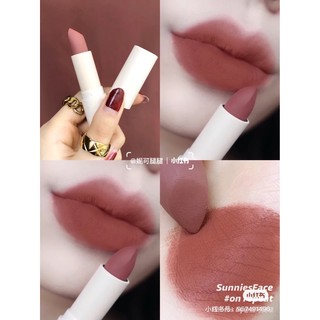 Son Thỏi Lì - SUNNIES FACE FLUFFMATTE LIPSTICK
