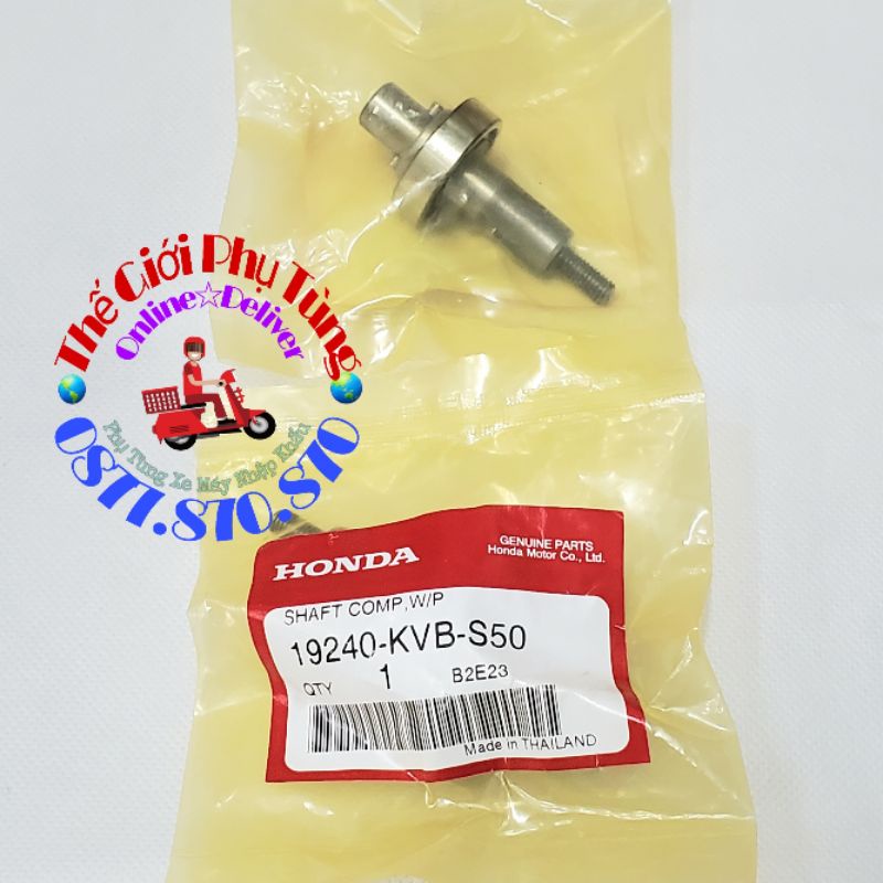 Trục cốt bơm nước AB 110, Lead 110, Click 110 - 19240-KVB-S50