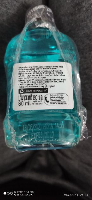 (80ml) Nước súc miệng Listerine Cool mint