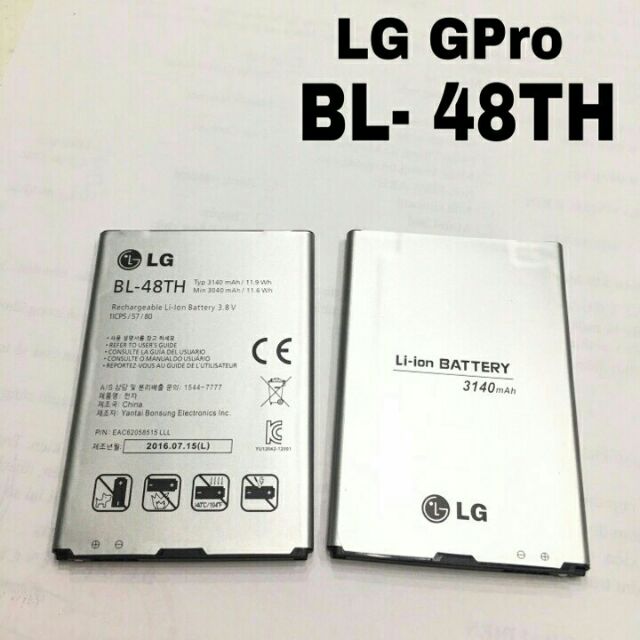 Pin LG G Pro (BL-48TH) Cho F350L F350S F350K