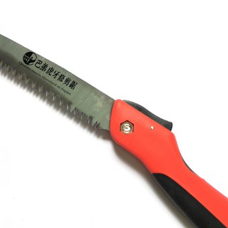 Cưa xếp cán đỏ 240mm BC0024 BUDDY