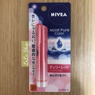 SON DƯỠNG MÔI CÓ MÀU CHỐNG NẲNG NIVEA NHẬT BẢN