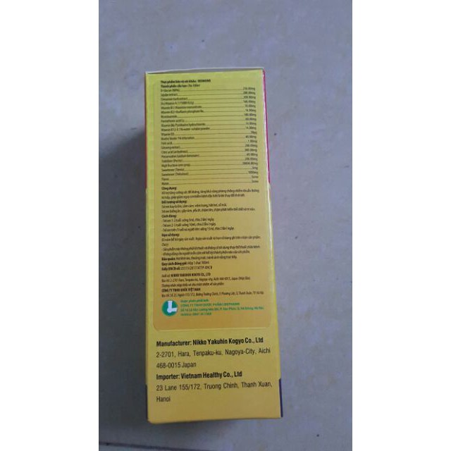 IKU MUNE tăng cường sức đề kháng cho trẻ lọ 100ml