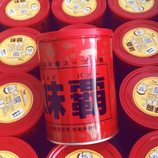 Cốt xương hầm cô đặc Hiroshi Nhật Bản 1kg