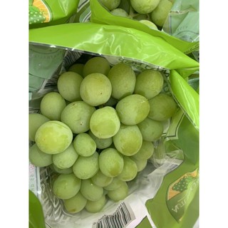 NHO XANH AUTUMN CRISP ÚC