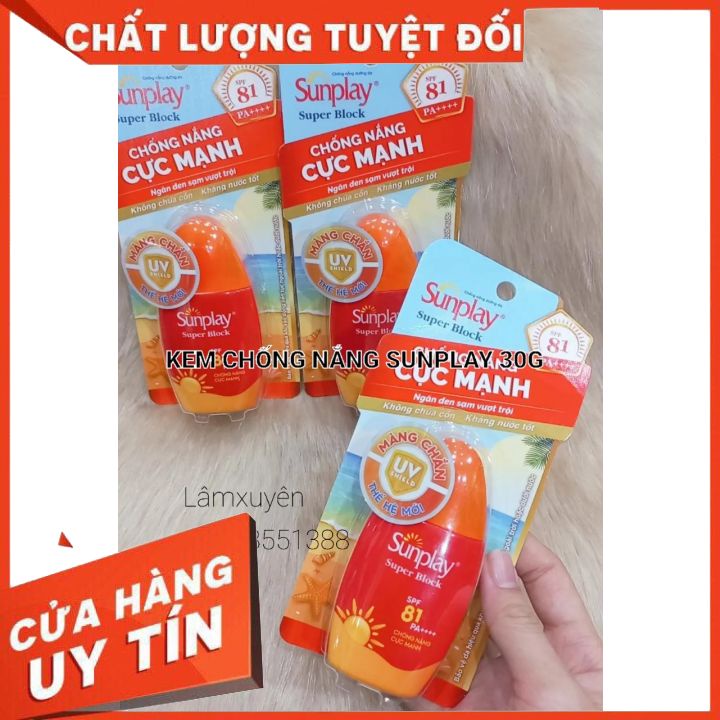 Sữa Chống Nắng Sunplay Ngăn Sạm Da, Bảo Vệ Vượt Trội 30g Super Block SPF81 PA++++  cấp ẩm_ che phủ _nâng tông.