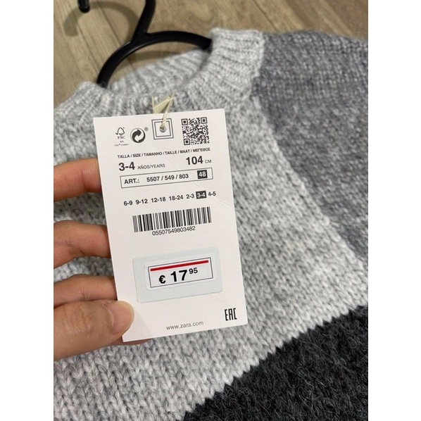 Áo len cừu zr bé trai