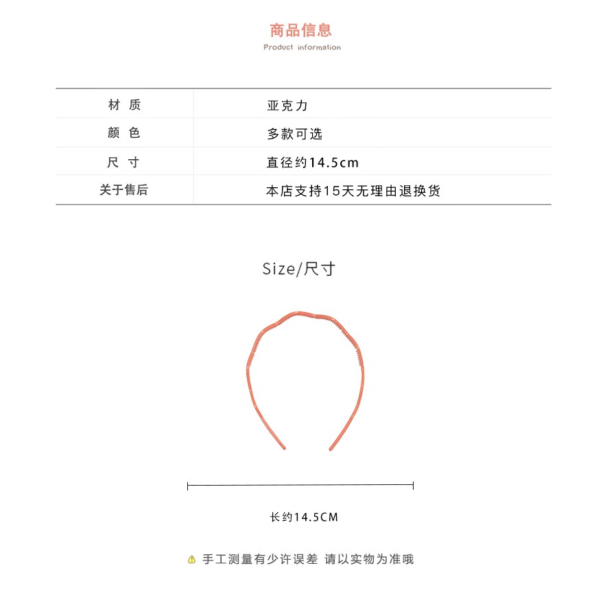 Cài tóc màu trơn kiểu dáng đơn giản xinh xắn cho nữ