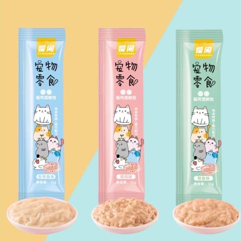 [Súp thưởng cho mèo- Snack thưởng cho mèo shizuka thanh 15gr - nhiều hương vị