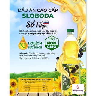 Dầu ăn cao cấp Sloboda 1 lít (date tháng 02/2023)