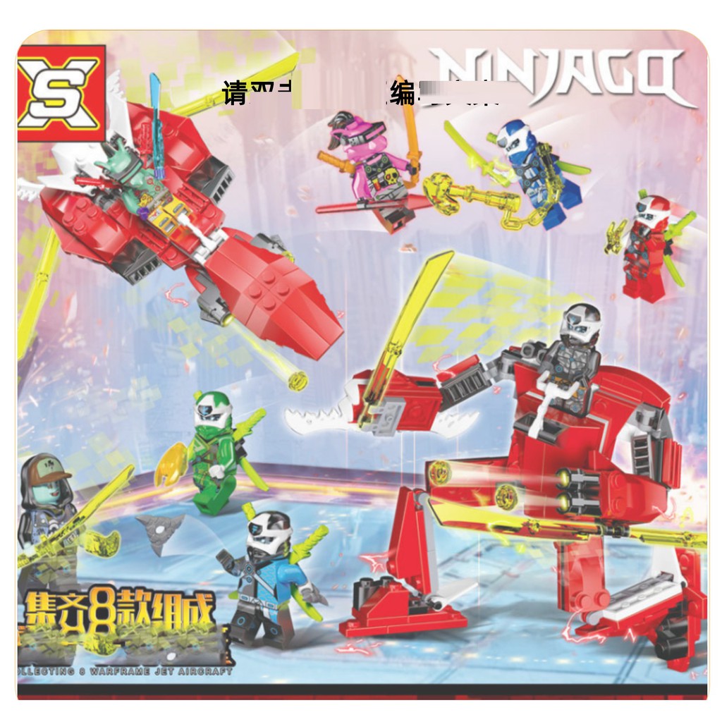 Lego Ninjago SX2023 Combo 8 minifigures nhân vật ninja bonus 2 hình lắp ghép 2 in 1 robot và máy bay