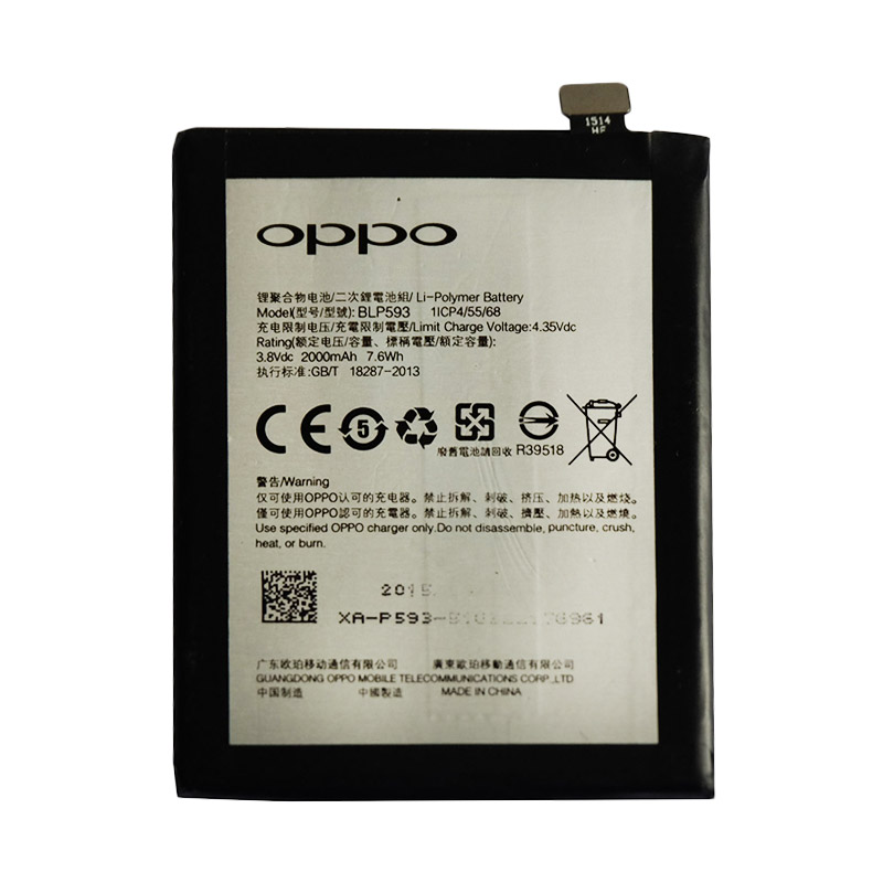 Pin Oppo A31 , A31T , A31U , Neo 5 , Neo 5S BLP593 2000mAh zin chính hãng